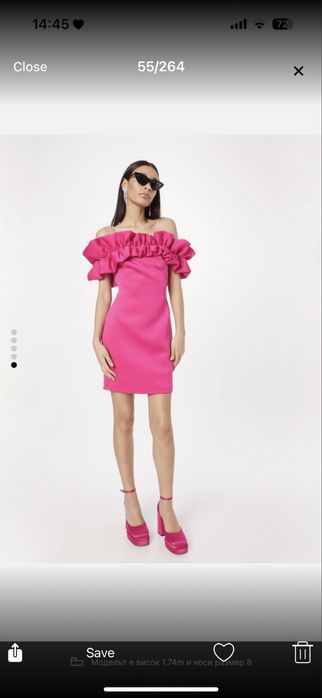 Чисто нова дамска рокля