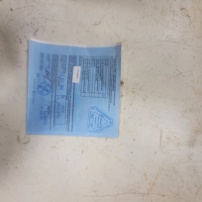 счетчик 3-фазный