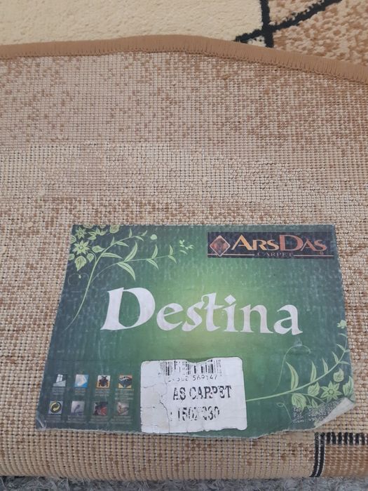 Кілем/ковёр 150×230