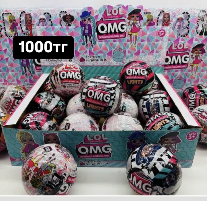 Шар сюрприз с фигуркой кей поп хантерс