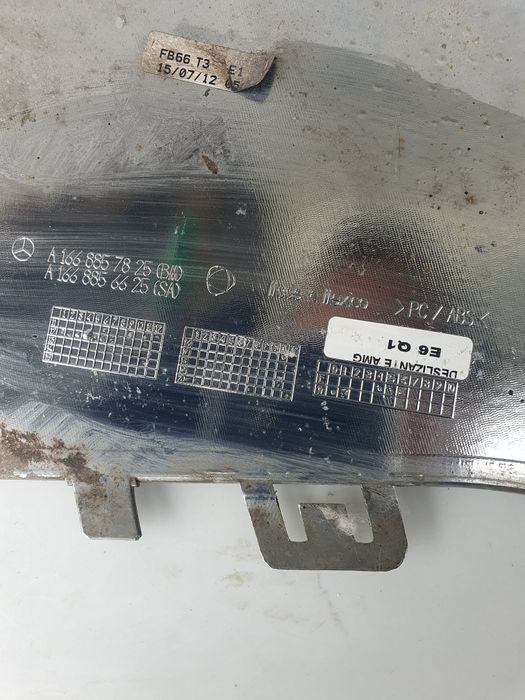 Лайстна предна броня А1668857825