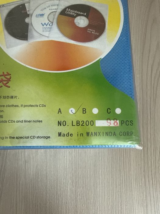 Конверты кармашки для дисков