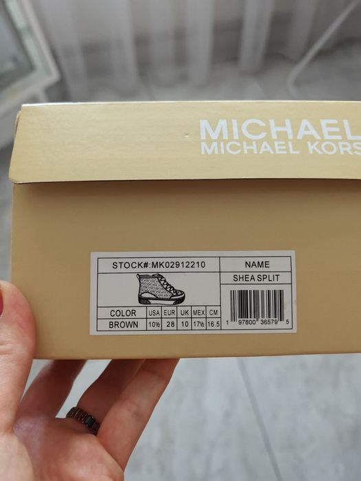 Детски обувки Michael Kors (нови)
