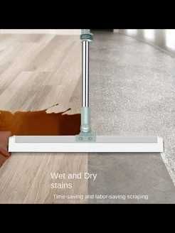 Щётка-скребок/Skrebok-shotka  du10