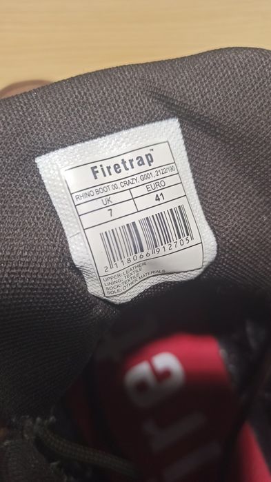 Зимни обувки Firetrap 41N