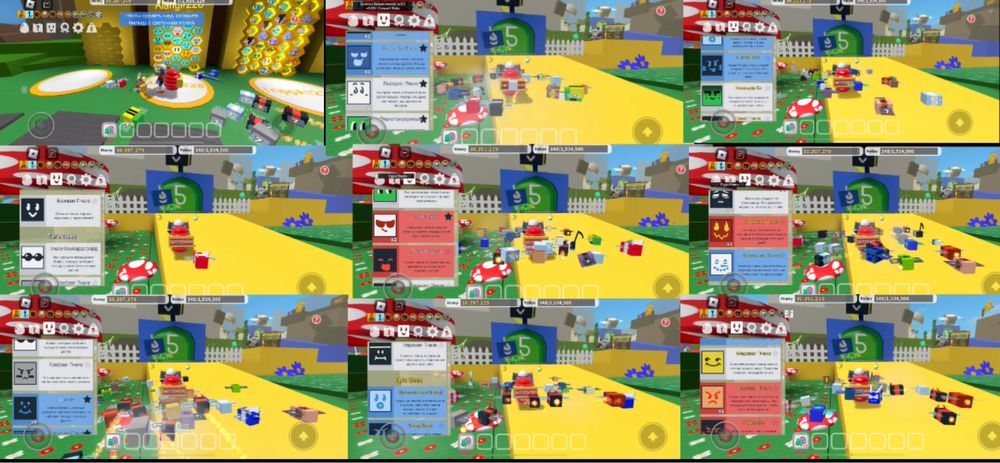 Продаю ак в роблоксе