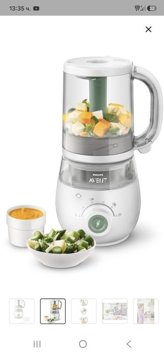 Уред за готвене на пара и Блендер PHILIPS AVENT SCF885/01 4 в 1 400 W