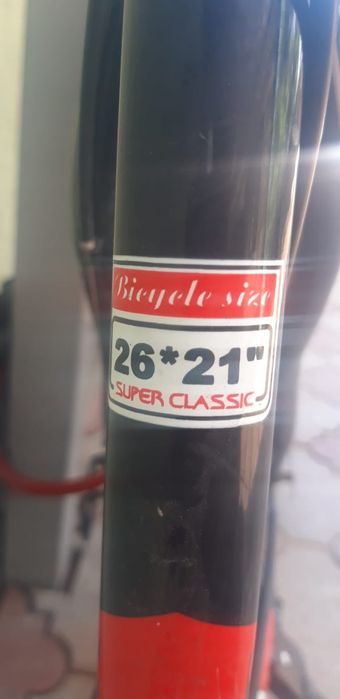 Срочно Велосипед HAWKS скоростной