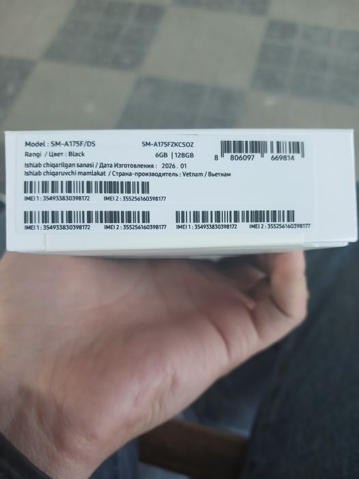 Янги самсунг А 17 сотилади