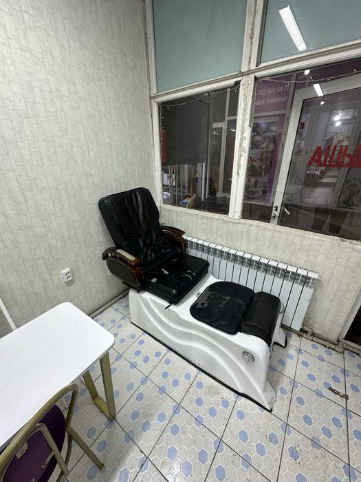 Салон красоты Самал Срочно