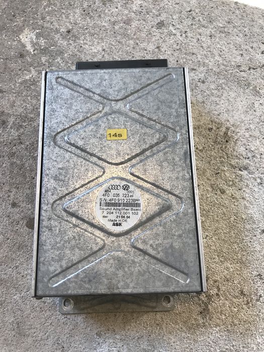 Усилвател  за Audi A6 C6 4F