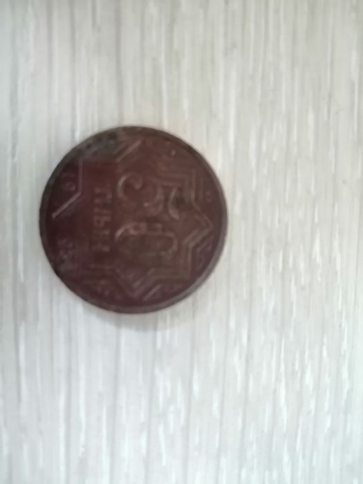 Продам монету старую