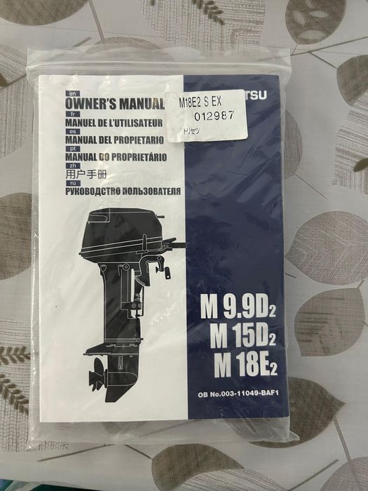 Мотор Tohatsu M18Eds