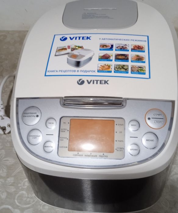 Мультиварка Vitek