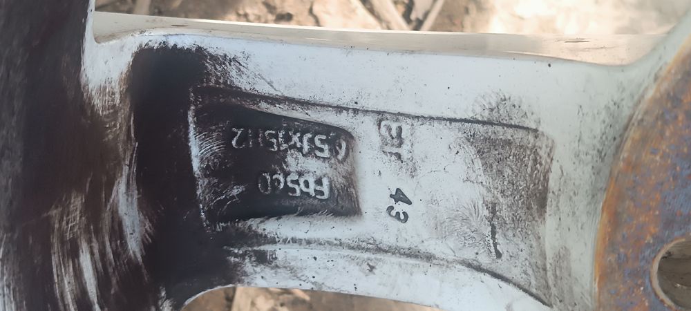 Продам диски skad