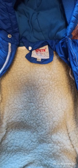 Зимний комбинезон