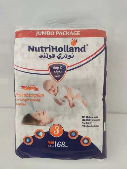 Nurtiholland Памперс