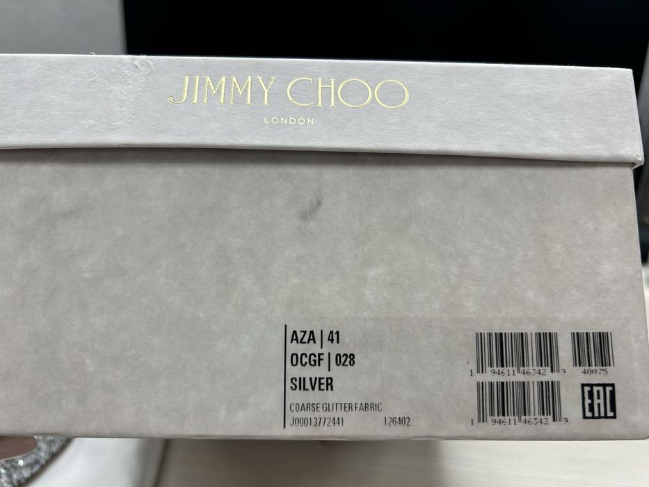 Jimmy choo, 41 размер