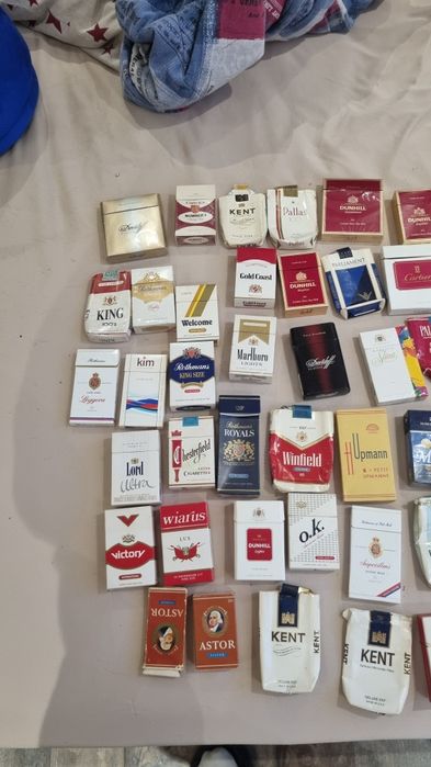 Кутии от цигари за колекция