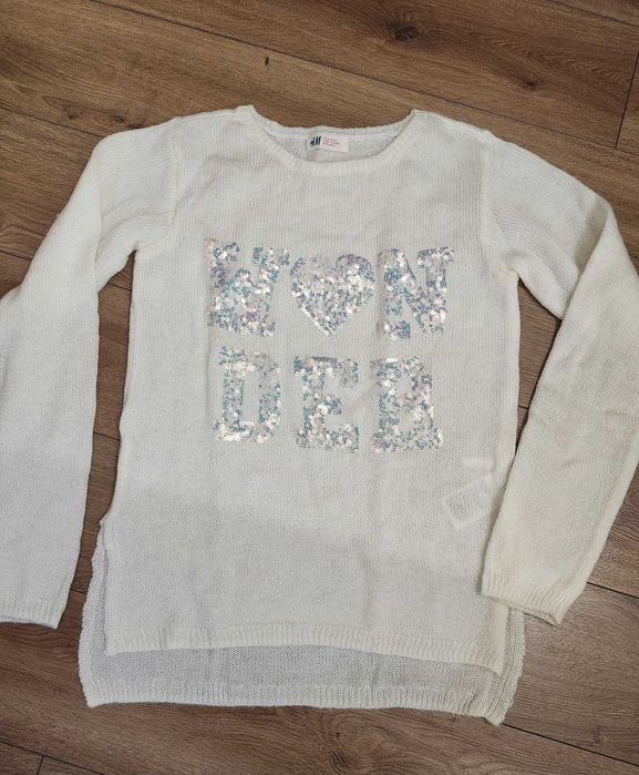 Юношески пуловер НМ за ръст 170