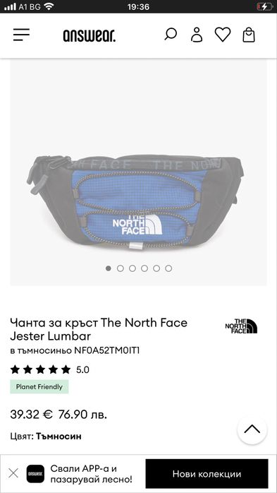Чанта the north face