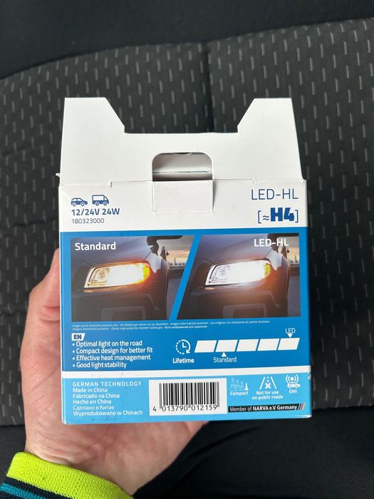 Автомобилни крушки H4