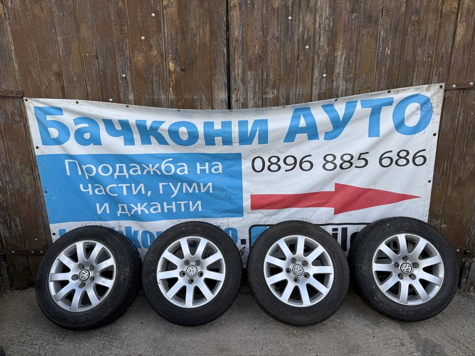 Джанти с гуми 15 5х112