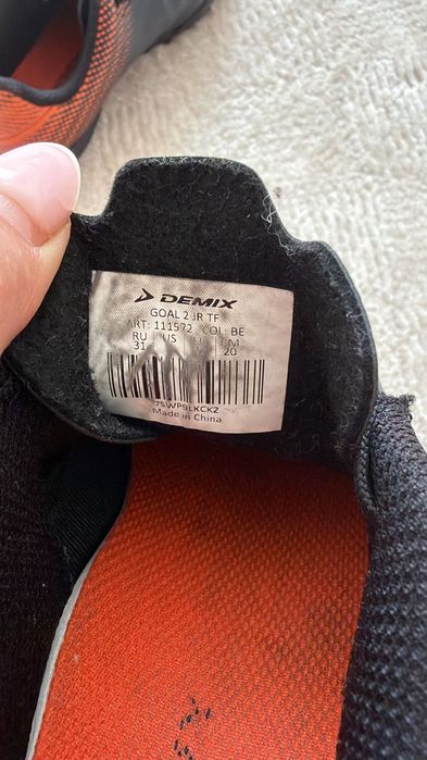 Продам бутсы футбольные