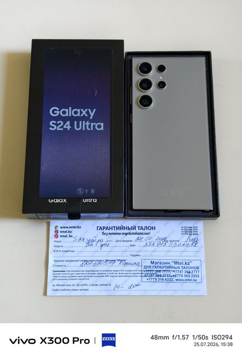 Samsung S24 Ultra 256 gb Ram 12 5G