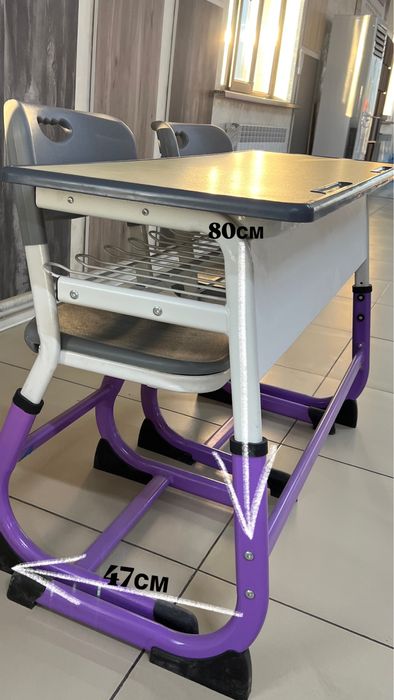 Школьная двухместная парта