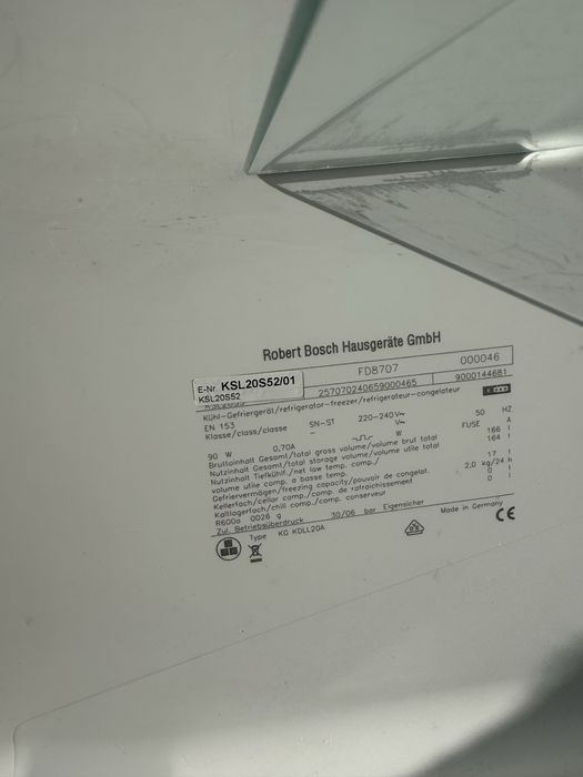 Бежов Ретро Хладилник с камера Bosch