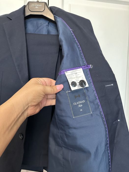 Школьная форма для мальчика