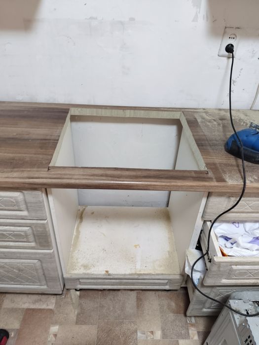 Мастер на час . Мастер на час