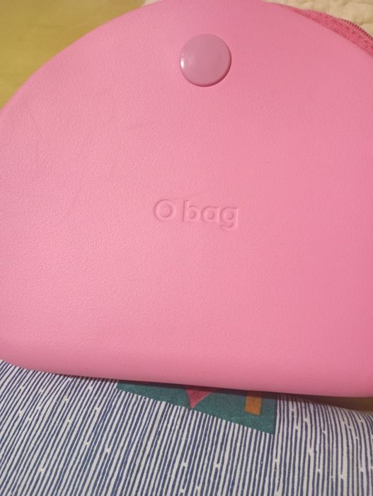 Страхотна маркова чанта