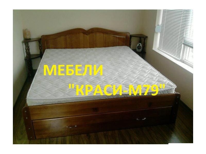 Единично легло с гръб и две чекмеджета -Масив.Налично!