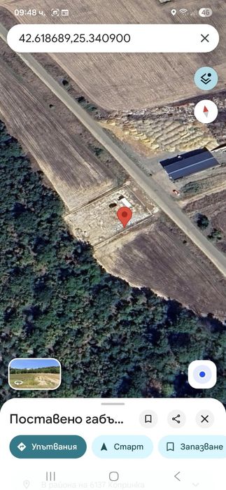 Продавам упи готов проект за строеж на склад