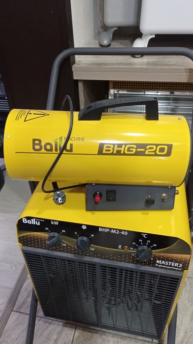 Газовая пушка Ballu