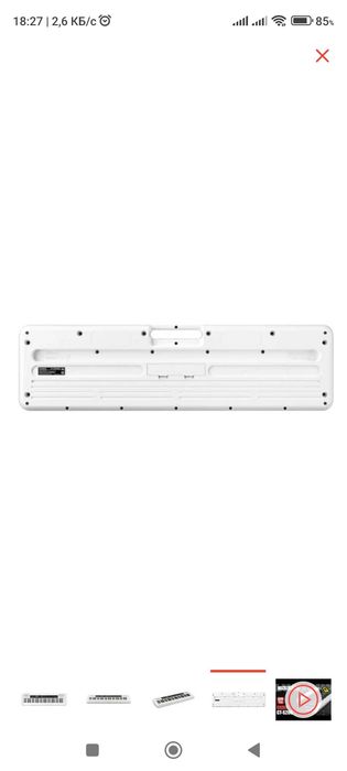 Синтезаторы CASIO CT-S200WEC7 White