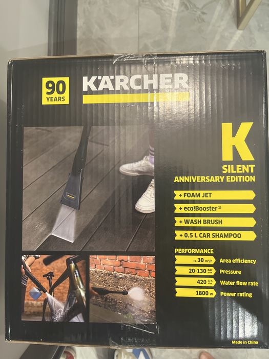Пылесос KARCHER оригинал