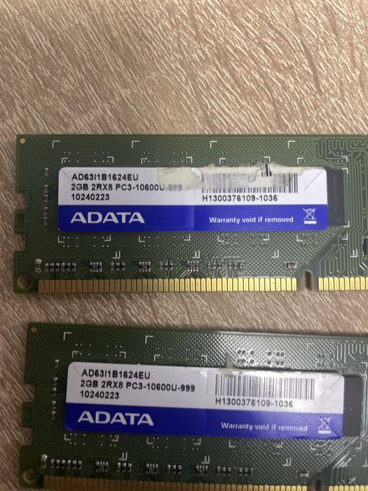 8gb ram (4x2gb) pc