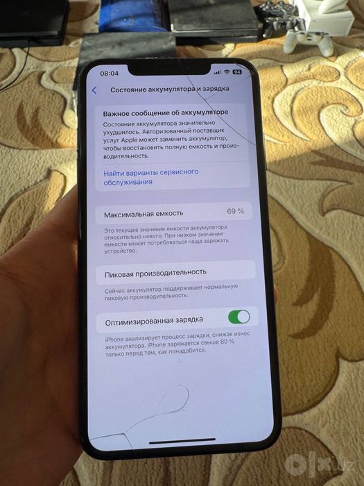 Iphone Xs Max gold