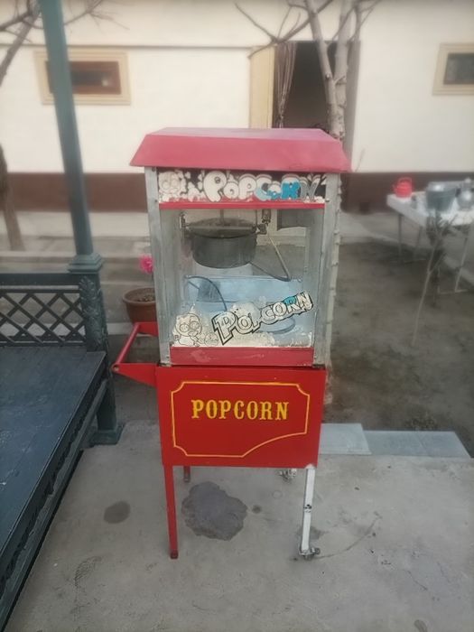 Pop koʻrin Aparati sotiladi
