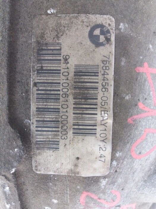 Grup diferential bmw f10 f01 n57 530d 245cp 730d