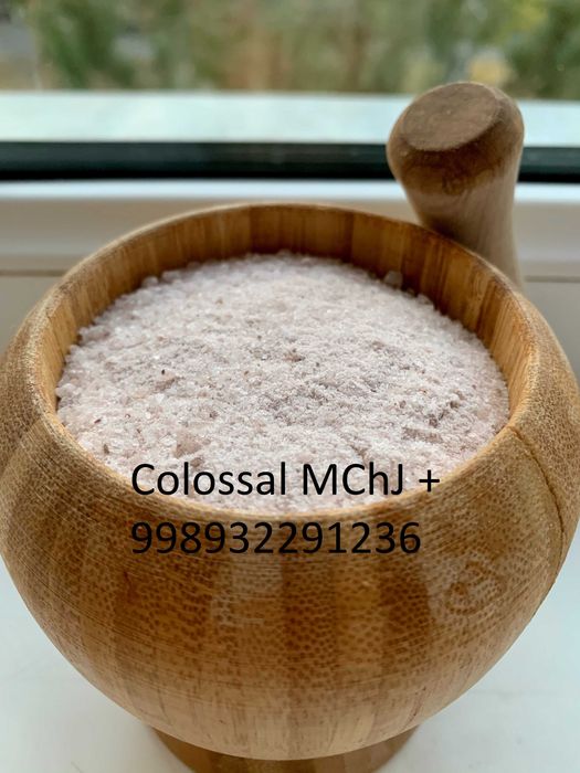 Tuz соль от производителя!