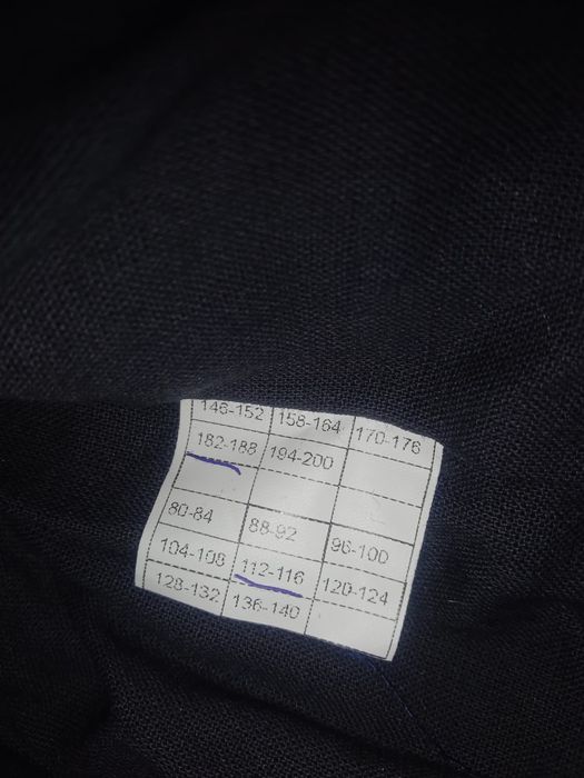 Спец.Зимний костюм. Подстёжка. Штаны комбинезон