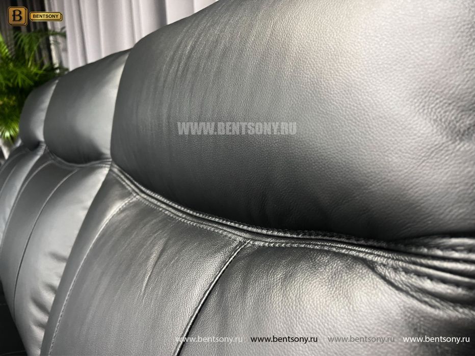 Диван кресло реклайнер