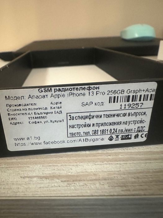Iphone 13pro 256gb graphite