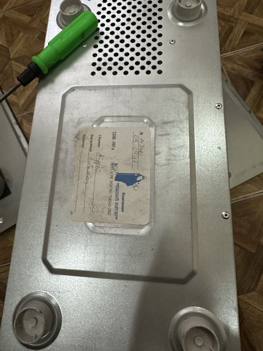 продам комп, системник