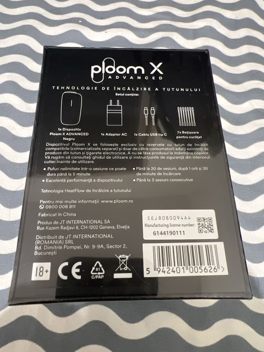 Dispozitiv Ploomx Advanced