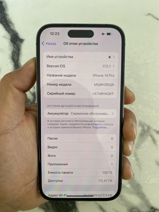 Iphone 14 pro 128